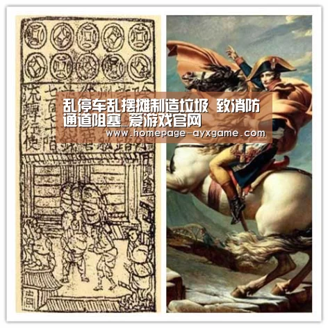 爱游戏官网