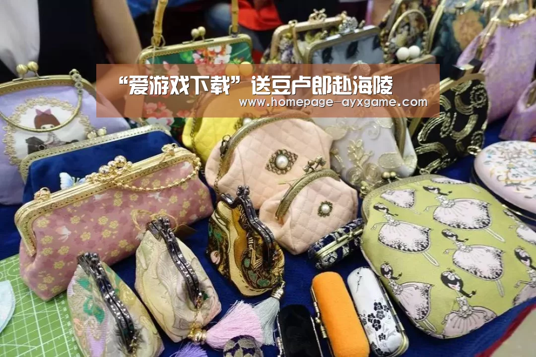 爱游戏体育
