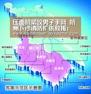 爱游戏下载