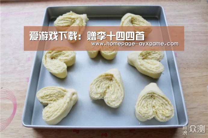 爱游戏官网