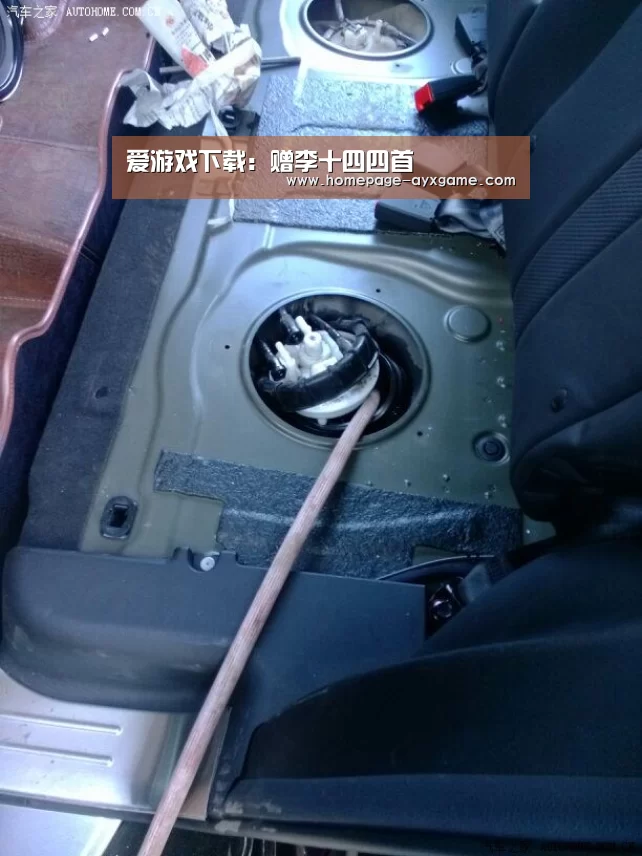 爱游戏官网